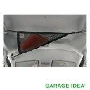 【GWセール 全品P3倍!5/4-6】DAIHATSU ダイハツ 純正 アクセサリー パーツ THOR トールルーフネット 08287-K1001 M900S ...
