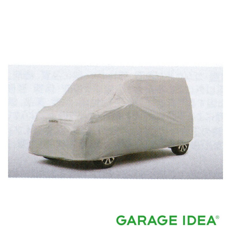 【楽天スーパーSALE！ 店内全品ポイント3倍 12/3 20:00~12/11 01:59 】DAIHATSU ダイハツ 純正 アクセサリー パーツ THOR トールボディカバー (防炎タイプ)　08390-K1006　M900S M910S オプション