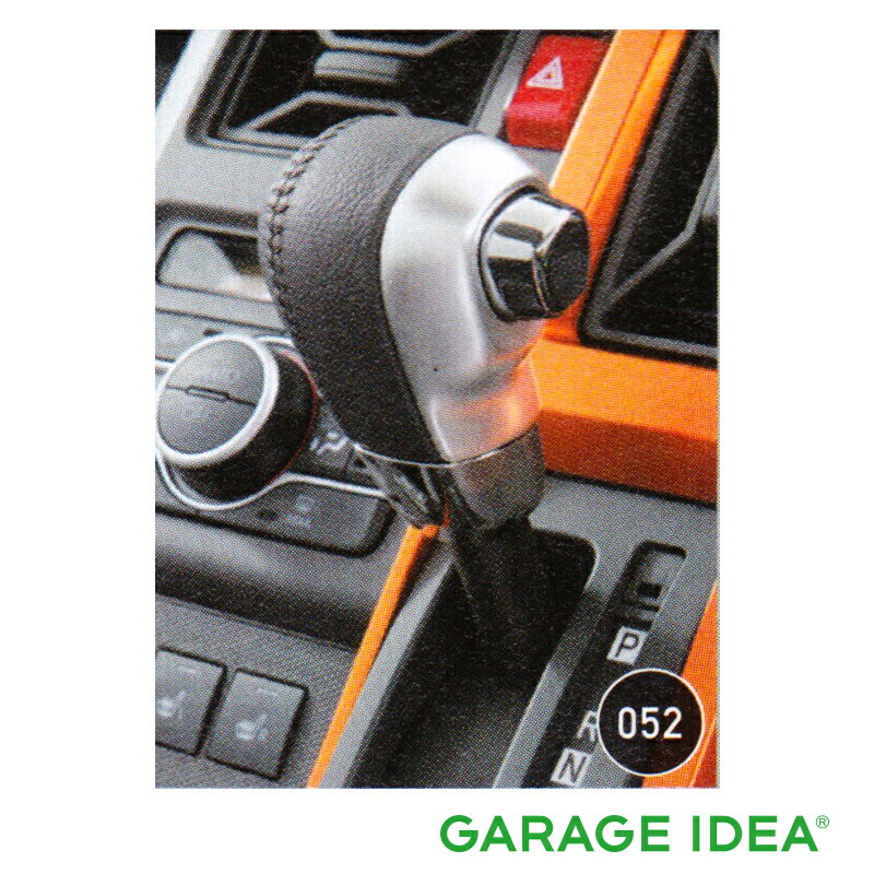 Amazon.co.jp: DAIHATSU ダイハツ 純正用品 CAST キャスト