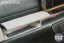 【GWセール 全品P3倍!5/4-6】DAIHATSU ダイハツ 純正 アクセサリー パーツ BOON ブーンシリコンマット(CILQ用) 08251-K100...