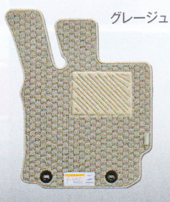 【全品ポイント3倍！6/29 24H限定】DAIHATSU ダイハツ 純正 アクセサリー パーツ BOON ブーンカーペットマット(グレージュ) 08210-K1053 08210-K1054 ※画像はイメージ M700S M710S オプション