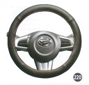 【GWセール 全品P3倍!5/4-6】DAIHATSU ダイハツ 純正 アクセサリー パーツ WAKE ウェイクステアリングカバー(本革) 08460-K900...
