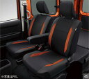 【GWセール 全品P3倍!5/4-6】DAIHATSU ダイハツ 純正 アクセサリー パーツ ATRAI アトレーフロントシートカバー 08223-K5027 ...