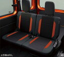 【GWセール 全品P3倍!5/4-6】DAIHATSU ダイハツ 純正 アクセサリー パーツ ATRAI アトレーリヤシートカバー(デッキバン用) 08226-...