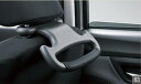 【GWセール 全品P3倍!5/4-6】DAIHATSU ダイハツ 純正 アクセサリー パーツ ATRAI アトレーアシストグリップ 08633-K9000 S7...