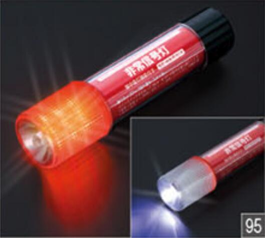 【楽天ブラックフライデー ポイント3倍 11/20 20:00~11/27 01:59 】DAIHATSU ダイハツ 純正 アクセサリー パーツ ATRAI アトレーライト付きLED非常信号灯 08912-K9002 S700V S710V S700W S710W オプション