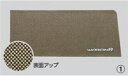 【GWセール 全品P3倍!5/4-6】SUZUKI スズキ 純正 アクセサリー WAGONR ワゴンR ワゴンRスティングレーインパネトレーマット ゴールド/ブ...