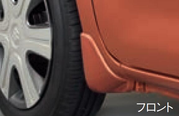 安いスペーシア マッドフラップの通販商品を比較 | ショッピング