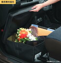 【GWセール 全品P3倍!5/4-6】SUZUKI スズキ 純正 アクセサリー パーツ SPACIA Custom スペーシア カスタム助手席収納ボックス 99...