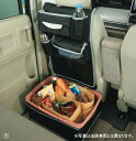 【GWセール 全品P3倍!5/4-6】SUZUKI スズキ 純正 アクセサリー パーツ SPACIA Custom スペーシア カスタムシートバックポケット(フ...