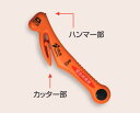 【GWセール 全品P3倍!5/4-6】SUZUKI スズキ 純正 アクセサリー パーツ SPACIA Custom スペーシア カスタム緊急ツール(RE-20-...
