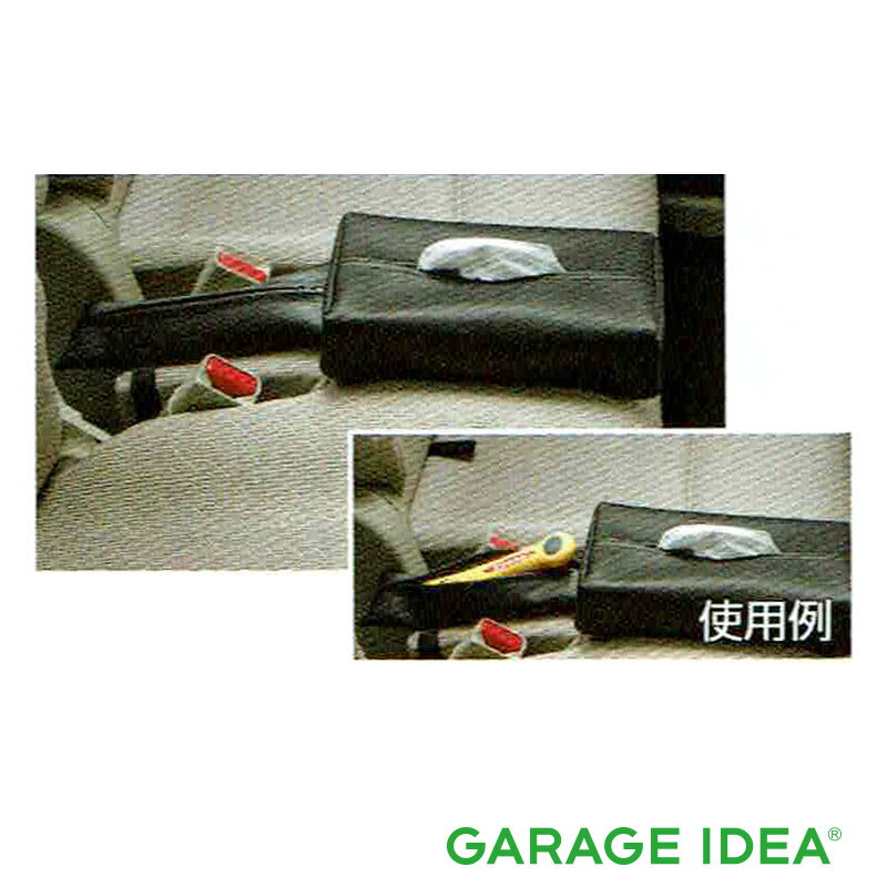 【楽天ブラックフライデー ポイント3倍 11/20 20:00~11/27 01:59 】SUZUKI スズキ 純正 アクセサリー S..