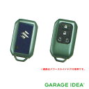 【GWセール 全品P3倍!5/4-6】SUZUKI スズキ 純正 アクセサリー Spacia スペーシア携帯リモコンカバー パワースライドドア無車用 グリーンメ...