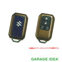 【GWセール 全品P3倍!5/4-6】SUZUKI スズキ 純正 アクセサリー Spacia スペーシア携帯リモコンカバー パワースライドドア無車用 ブラウンメ...