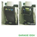 【GWセール 全品P3倍!5/4-6】SUZUKI スズキ 純正 アクセサリー Spacia スペーシアシートバックテーブル ブラック 花柄【99186-79R...