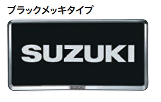 SUZUKI スズキ 純正 アクセサリー パーツ ESCUDO エスクード ナンバープレートリム(樹脂ブラックメッキ) 1枚 9911D-63R00-ZKP YEA1S オプション