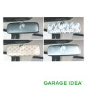 【GWセール 全品P3倍!5/4-6】SUZUKI スズキ 純正 アクセサリー パーツ HUSTLER ハスラールームミラーカバー 99145-59S00-00...