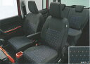 【GWセール 全品P3倍!5/4-6】SUZUKI スズキ 純正 アクセサリー パーツ HUSTLER ハスラーシートカバー (ブラック) 99180-59S1...