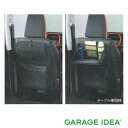 【GWセール 全品P3倍!5/4-6】SUZUKI スズキ 純正 アクセサリー パーツ HUSTLER ハスラーシートバックテーブル (ブラック) 99186-...