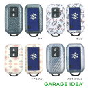 【GWセール 全品P3倍!5/4-6】SUZUKI スズキ 純正 アクセサリー パーツ HUSTLER ハスラー携帯リモコンカバー 99235-59S00-00...