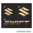 SUZUKI スズキ 純正 アクセサリー パーツ SWIFT スイフト SWIFT SPORT スイフトスポーツ エンブレム (ゴールド) 99000-99097-S06 99000-99097-S07 99239-52R00 ZC13S ZC53S ZD53S ZC83S ZD83S ZC43S ZC33S オプション