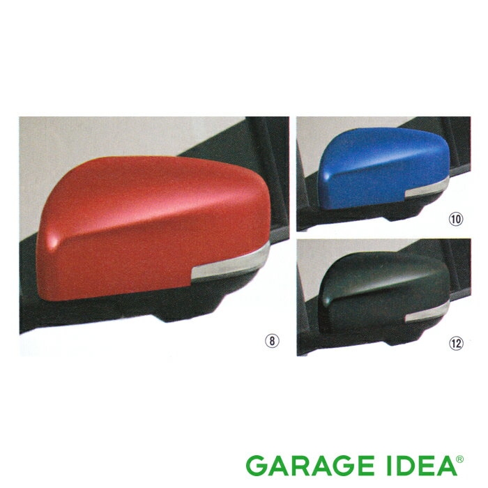 楽天市場】84728-(車用品・バイク用品)の通販 楽天市場】84728-(車用品・バイク用品)の通販