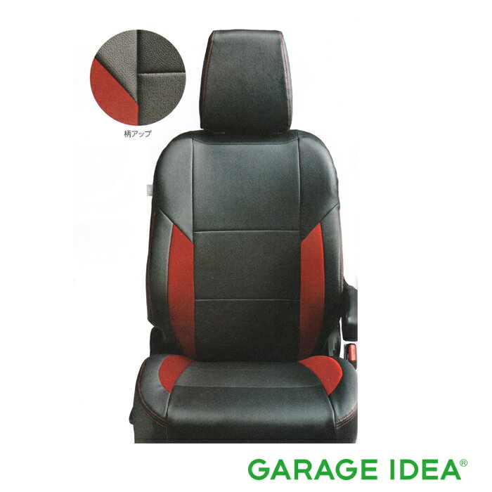 SUZUKI スズキ 純正 アクセサリー パーツ SWIFT スイフト SWIFT SPORT スイフトスポーツ 革調シートカ..