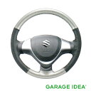 【GWセール 全品P3倍!5/4-6】SUZUKI スズキ 純正 アクセサリー パーツ ALTO アルト本革ステアリングホイールカバー 99000-99034-...