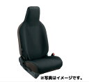 SUZUKI スズキ 純正 アクセサリー パーツ ALTO アルト防水シートカバー 99147-67T00 99147-67T10 HA97S HA37S オプション