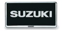 【2/1 ワンダフルデー P5倍+最大2000円OFFクーポン!】SUZUKI スズキ 純正 アクセサリー パーツ ALTO アルトナンバープレートリム(1枚) 9911D-63R00-0PG HA97S HA37S オプション