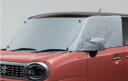 SUZUKI スズキ 純正 アクセサリー パーツ WAGONR SMILE ワゴンRスマイルフロントマスク 99241-84S00 MX91S MX81S オプション