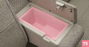 【GWセール 全品P3倍!5/4-6】SUZUKI スズキ 純正 アクセサリー パーツ Lapin ラパンアームレストボックス 99000-99032-842 ...