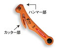 【GWセール 全品P3倍!5/4-6】SUZUKI スズキ 純正 アクセサリー パーツ Lapin ラパン緊急ツール 9925E-84S10 HE33S オプシ...