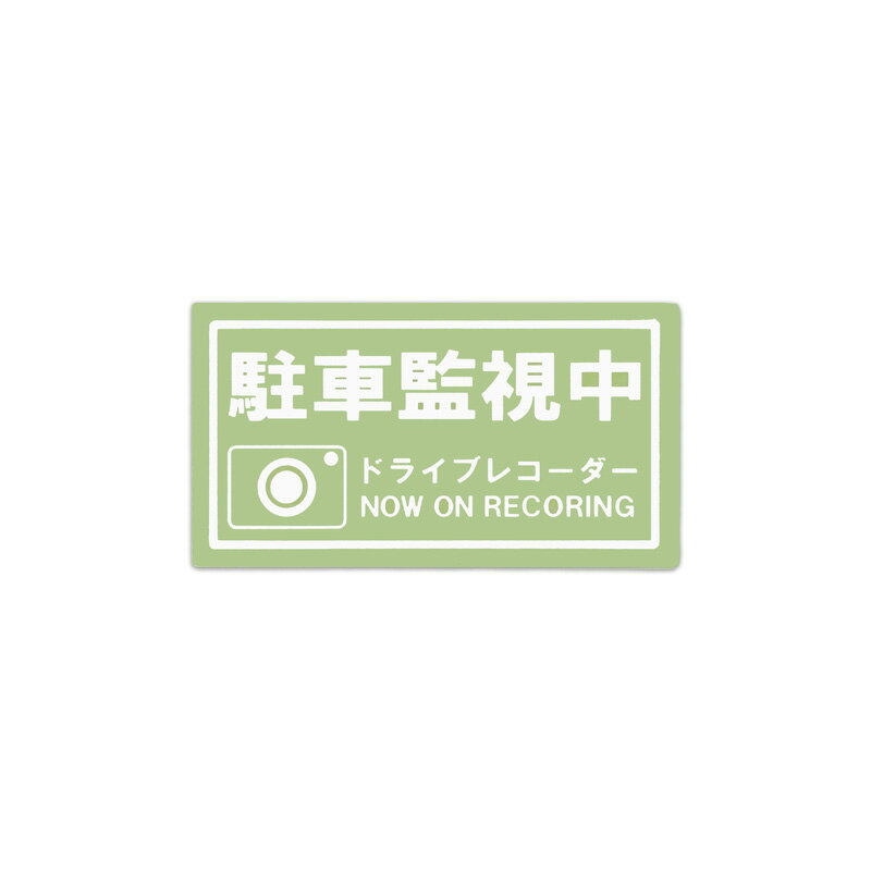 【楽天スーパーSALE！ 店内全品ポイント3倍 12/3 20:00~12/11 01:59 】東洋 ...