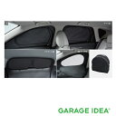 【全品ポイント3倍!7/30 24H限定】MAZDA マツダ 純正 アクセサリー CX-5 シーエックスファイブウインドシェード (サイド・リア)【K262 V...