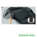 【GWセール 全品P3倍!5/4-6】MAZDA マツダ 純正 アクセサリー CX-5 シーエックスファイブリフトゲートストラップ【K123 V1 340】 K...