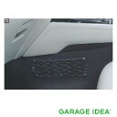 【GWセール 全品P3倍!5/4-6】MAZDA マツダ 純正 アクセサリー パーツ CX-8メッシュポケット【G33C V1 530E(F)】 KG5P KG...