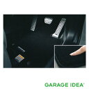 【GWセール 全品P3倍!5/4-6】MAZDA マツダ 純正 アクセサリー パーツ CX-8フロアマット (プレミアム) 消臭機能付 キャプテンシート用/セン...