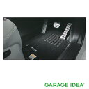 【GWセール 全品P3倍!5/4-6】MAZDA マツダ 純正 アクセサリー パーツ CX-8フロアマット (ラグジュアリー) 消臭機能付 キャプテンシート用/...