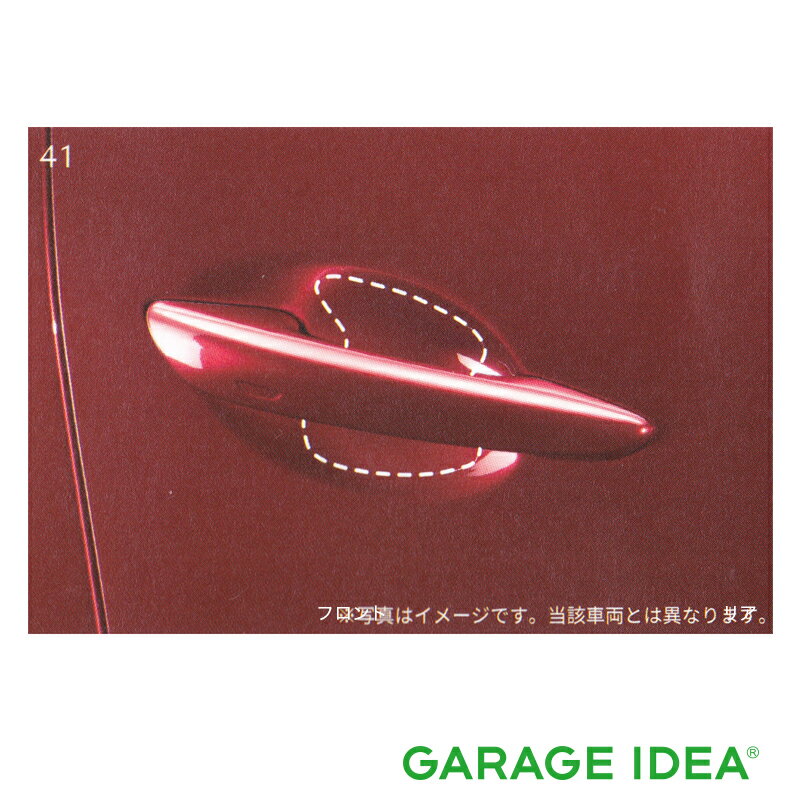 ڥޥ饽 ݥ3 10/14 20:00~10/17 9:59 MAZDA ޥĥ  ꡼ ѡ CX-30ɥϥɥɻߥ ե (2祻å)C906 V3 110 DM8P DMEP ץ
