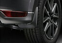 【マイカー割最大P5倍+7/19 20時-7/26 01:59自社P3倍】MAZDA マツダ 純正 アクセサリー パーツ CX-5マッドフラップ (リア用) 【K123 V3 460】 KFEP KF2P KF5P オプション