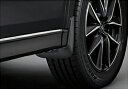 MAZDA マツダ 純正 アクセサリー パーツ CX-5マッドフラップ (フロント用) 【K123 V3 450】 KFEP KF2P KF5P オプション