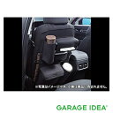 【GWセール 全品P3倍!5/4-6】MAZDA マツダ 純正 アクセサリー パーツ CX-5シートバックポケット 【C900 V0 200】 KFEP KF2...