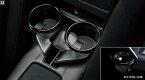 MAZDA マツダ 純正 アクセサリー パーツ ROADSTER ロードスター脱着式カップホルダー N2436439XA02 N2476439XA02 ND5RC オプション