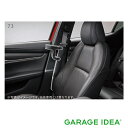 【GWセール 全品P3倍!5/4-6】MAZDA マツダ 純正 アクセサリー パーツ ROADSTER ロードスターシートベルトサポートパッド 【C900 V0...
