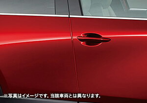 【マイカー割最大P5倍+6/5 全品ポイント5倍】MAZDA マツダ 純正 アクセサリー パーツ MX-30ドアエッジモール 【C902 V3 150 SY】 【C902 V3 150 2M】 【C902 V3 150 PR】 【C902 V3 150 KM】 【C902 V3 150 51】 DREJ3P オプション