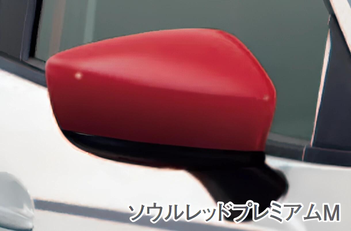 MAZDA マツダ 純正 オプション アクセサリー 用品 パーツ DEMIO デミオドアミラーガーニッシュ ソウル..