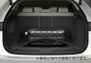 【GWセール 全品P3倍!5/4-6】MAZDA マツダ 純正 アクセサリー パーツ CX-60ラゲッジルームネット G15AV0530 KH5P KH3P K...