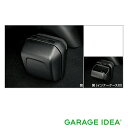 【GWセール 全品P3倍!5/4-6】TOYOTA トヨタ 純正 アクセサリー パーツ PRIUS プリウスクリーンボックス【08282-47010-C0】ZV...