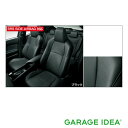 【GWセール 全品P3倍!5/4-6】トヨタ TOYOTA 純正 アクセサリー C-HR 革調シートカバー(ブラック)【08220-10341】シーエイチアール...